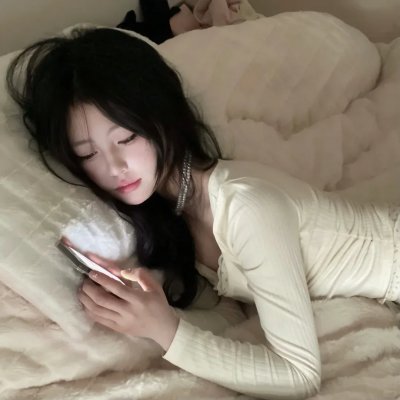 庄园